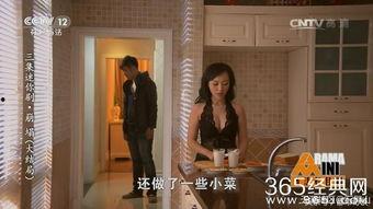 吃瓜视频最全观看